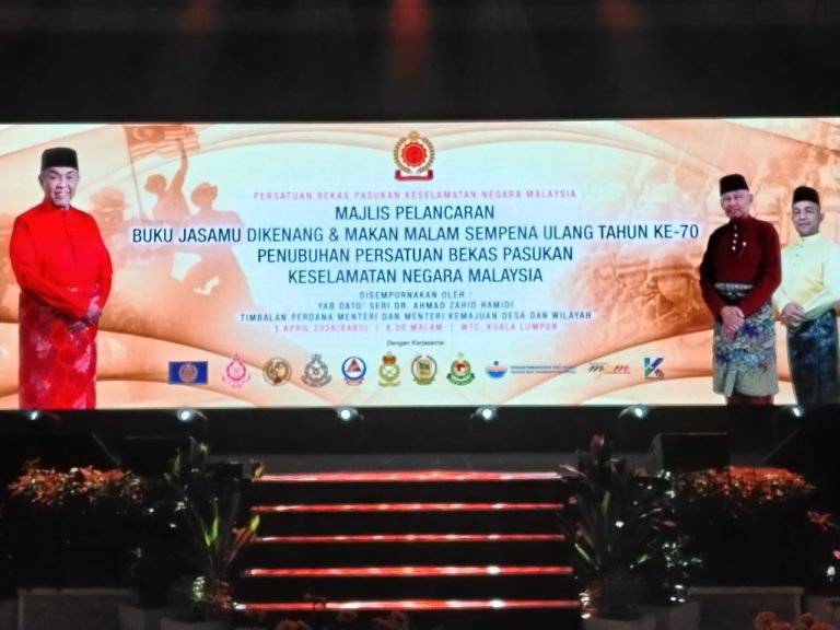 660410618_967149772535262_2716448232241262668_n